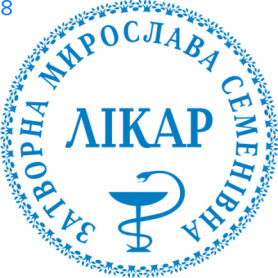 Фото Печать для врача 30мм Пример 8