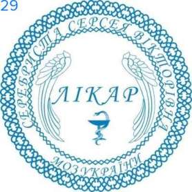 Фото Печать для врача 40мм Пример 29