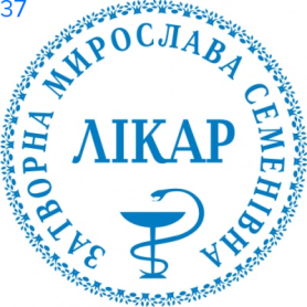 Фото Печать для врача 40мм Пример 37