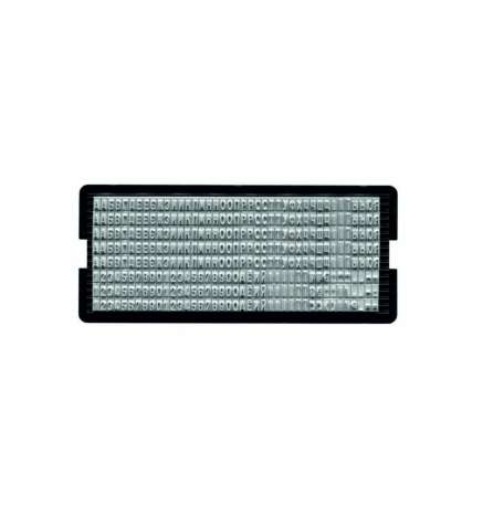 Фото Украинская касса букв и цифр 3 и 4 мм. Trodat и Shiny