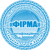 Фото Элементы защиты