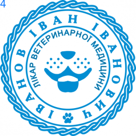 Фото Печать для врача 30мм Пример 4