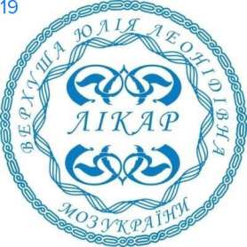 Фото Печать для врача 40мм Пример 19