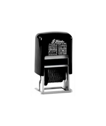 Фото Мини-штамп пластиковый, укр. з бухг. терминами, 3мм.