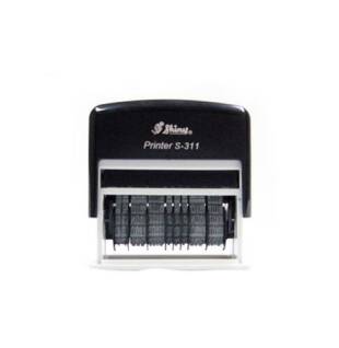 Фото Мини датер с двумя датами 3 мм.