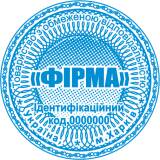 Фото Элементы защиты