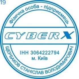 Фото Печать для предпринимателя Пример 19