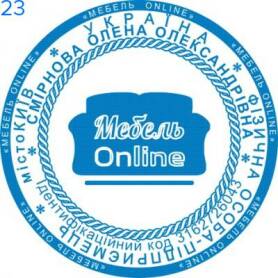 Фото Печать для предпринимателя Пример 23