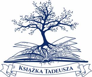 Фото Экслибрис пример 1