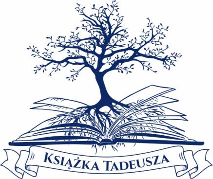 Фото Экслибрис пример 1